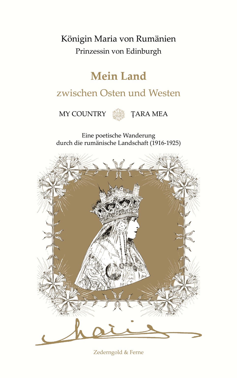 marie land